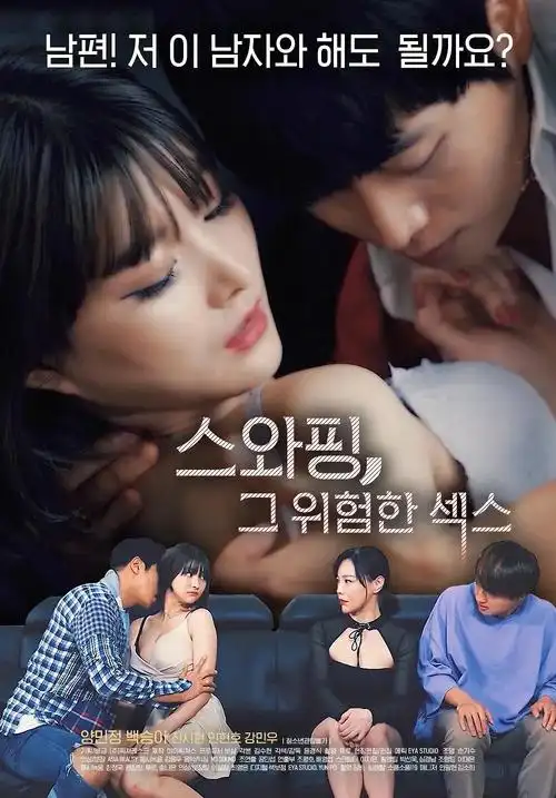 电视剧插曲重新翻红资讯配图