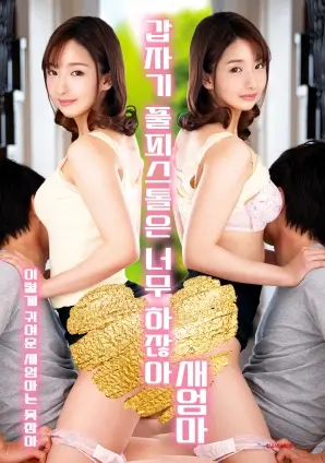 短剧片头曲影视剧经典歌曲封面